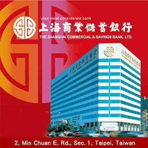 Featured image for article about Banking